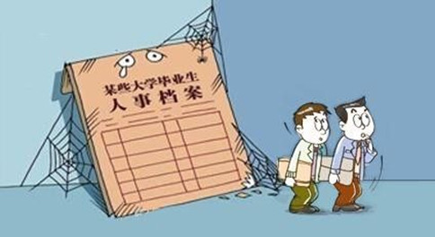 應(yīng)屆畢業(yè)生如何界定？國考及各省省考政策