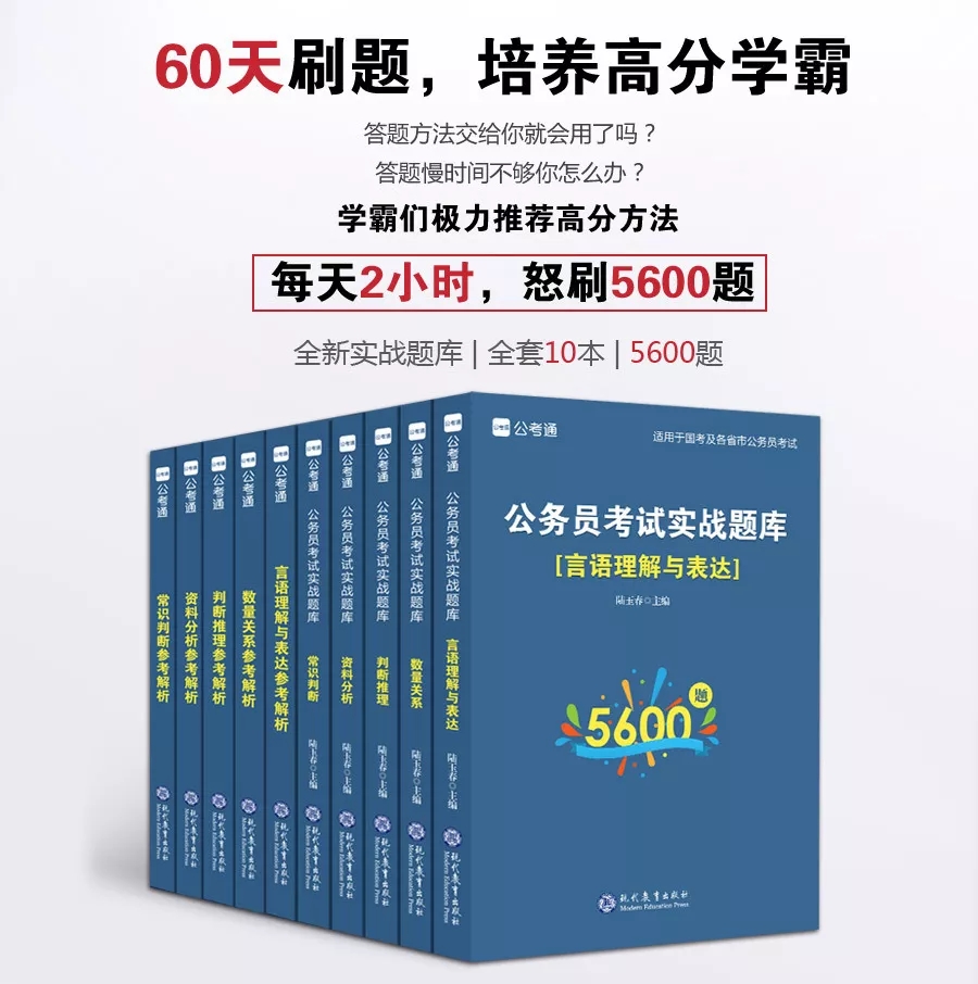 這消息我先告訴閨蜜了，畢竟肥水不流外人田……