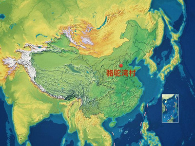 習(xí)近平最新金句來了，申論高分必學(xué)