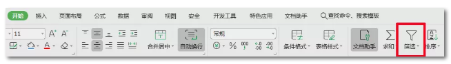 2020年國考報名，我的專業(yè)能考哪些職位？