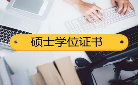 2020年貴州事業(yè)單位、選調(diào)生大量擴招！公務(wù)員呢？