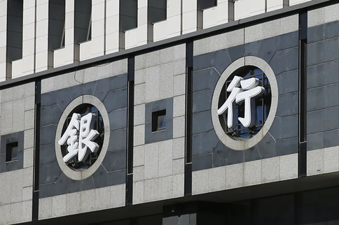 2022年公務員考試時政：12月起，這些新規(guī)將影響你我生活！